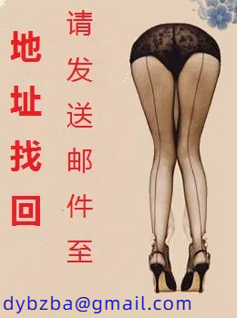 一个邪恶的保安